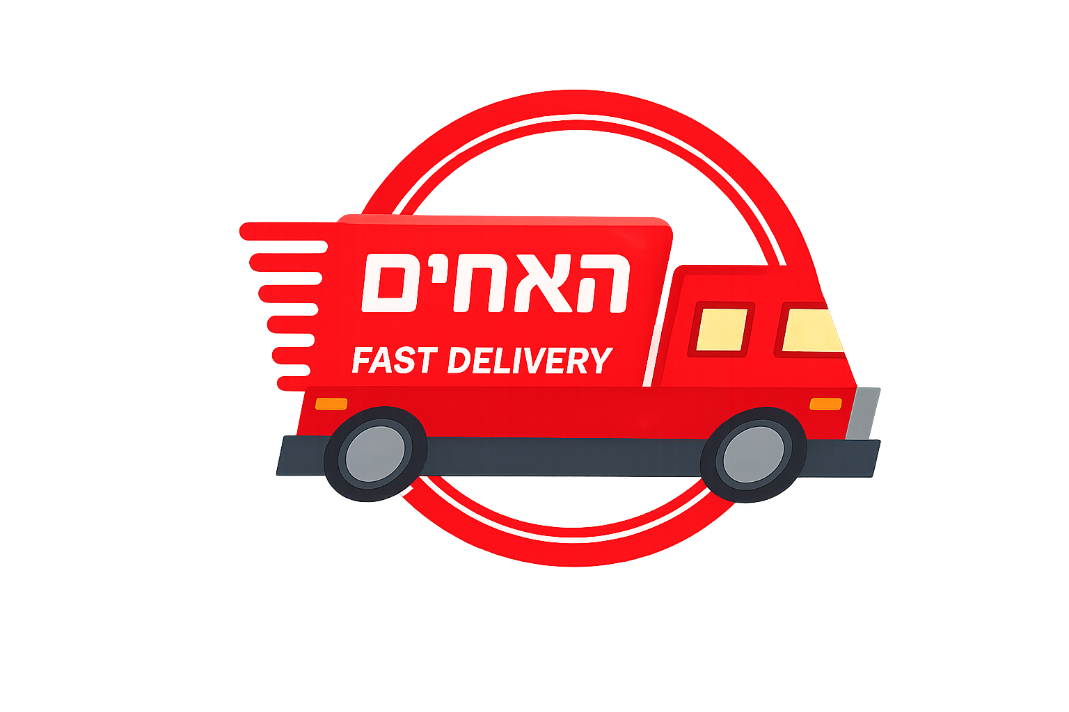 Delivery Person